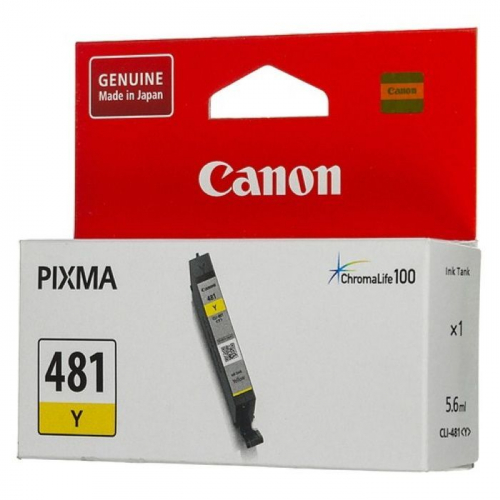 Картридж струйный Canon CLI-481Y желтый 260 страниц для PIXMA TS6140, TS8140, TS9140, TR7540, TR8540 (2100C001)