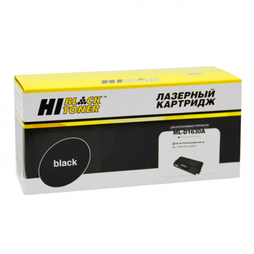 Картридж Hi-Black HB-ML-D1630A, черный, 2000 страниц, для Samsung ML-1630/ SCX-4500 (960010524)