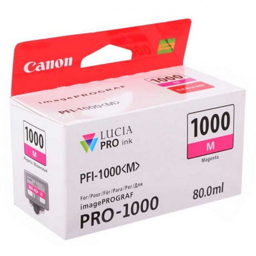Картридж CANON PFI-1000M, пурпурный, 80мл., для PRO1000 (0548C001)