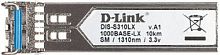 Трансивер D-Link S310LX/ A1A 1000Base-LX,Duplex LC,1310nm,SM,10KM,-40+85C (S310LX/A1A)