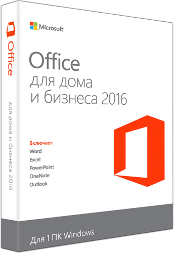 ПО Office Home and Business 2016 32/64 Russian (DVD, No Skype, P2) (T5D-02705)