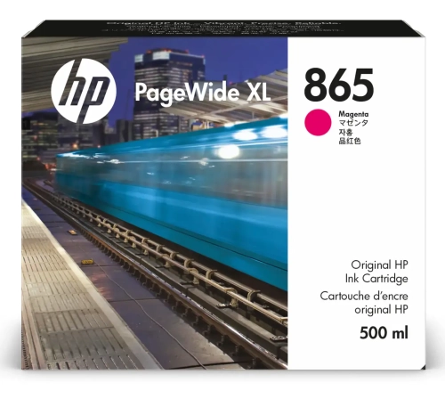 Картридж HP 865, пурпурный, 500 мл (3ED83A)