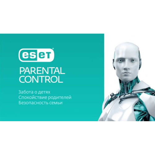 Антивирус ESET NOD32 Parental Control 2 года Android семейный (NOD32-EPC-NS(EKEY)-2-1)