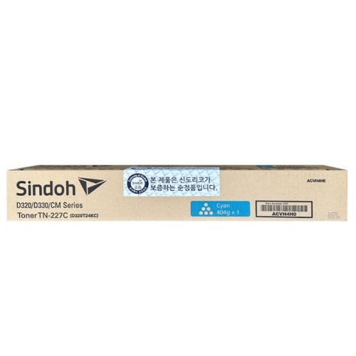*Тонер-картридж, оригинальный, голубой для МФУ Sindoh D330e/ D332e. Ресурс 24 000 отпечатков (D320T24KC)